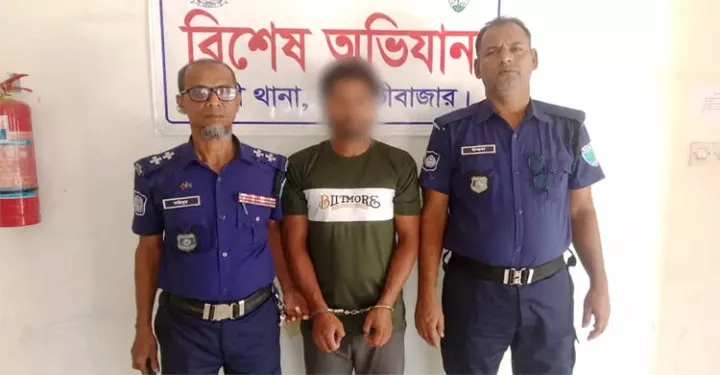 মৌলভীবাজারে বাবাকে হত্যার অভিযোগে প্রবাসী ছেলে গ্রেপ্তার