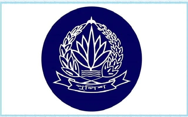 বাধ্যতামূলক অবসরে পুলিশের ৩৩ ঊর্ধ্বতন কর্মকর্তা