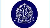 বরখাস্ত হচ্ছেন ৫৭ পুলিশ কর্মকর্তা