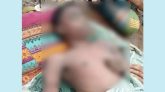 সুনামগঞ্জে নিখোঁজ কিশোরের মরদেহ উদ্ধার