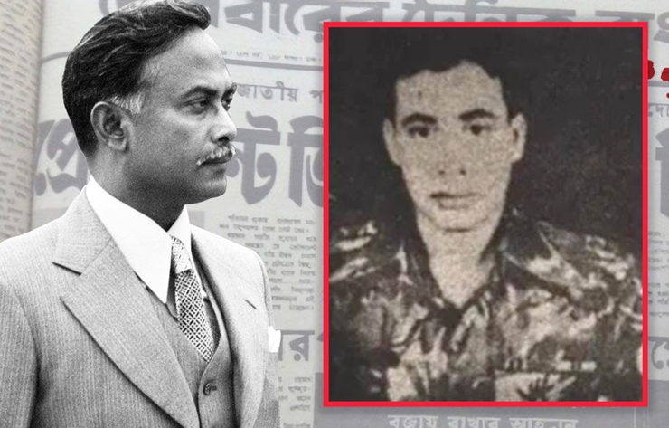 শহীদ রাষ্ট্রপতি জিয়াউর রহমানের হত্যাকারী মোজাফফর আটক