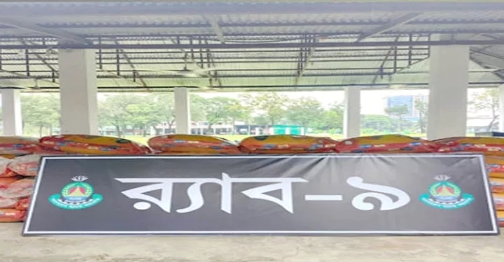 সিলেটে ১৮ লাখ টাকা ভারতীয় চোরাচালানি পণ্য জব্দ