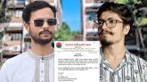 শাবিপ্রবিতে শিক্ষার্থীকে মারধর, ছাত্রদলের দুই নেতা বহিষ্কার