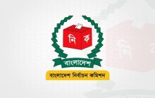 স্থানীয় সরকার নির্বাচনে যাদের প্রার্থী হতে দেবে না ইসি!