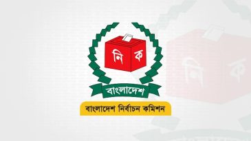 স্থানীয় সরকার নির্বাচনে যাদের প্রার্থী হতে দেবে না ইসি!