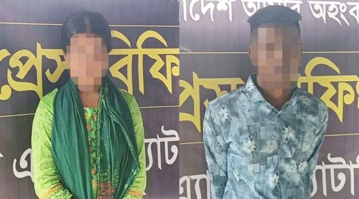 সিলেটে প্রেমের প্রস্তাবে রাজি না হওয়ায় তরুণীকে অপহরণ, যুবক গ্রেপ্তার