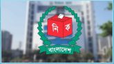 অক্টোবরে স্থানীয় সরকার নির্বাচন, আগস্টে তফসিলের প্রস্তুতি ইসির