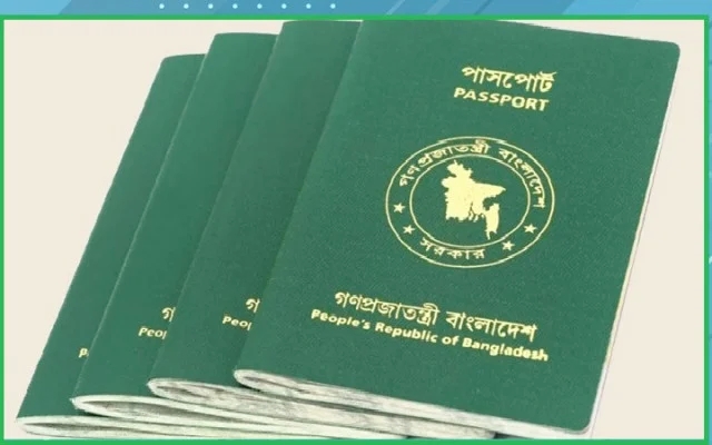 বিশ্বের ৩৫ দেশে ভিসামুক্ত ভ্রমণের সুবিধা পাবেন বাংলাদেশিরা