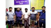জৈন্তাপুরে ১৪ বছর পর যাবজ্জীবন সাজাপ্রাপ্ত আসামি গ্রেফতার