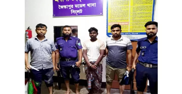 জৈন্তাপুরে ১৪ বছর পর যাবজ্জীবন সাজাপ্রাপ্ত আসামি গ্রেফতার