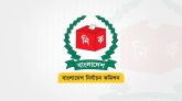 নতুন রাষ্ট্রপতি নির্বাচন, দ্রুতই তফসিল ঘোষণার প্রস্তুতি ইসির