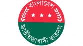 ছাত্রদলের মাসব্যাপী কর্মসূচি