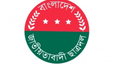 ছাত্রদলের মাসব্যাপী কর্মসূচি