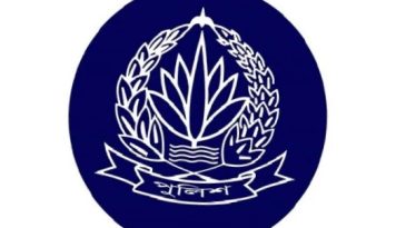 ৯৩ শিক্ষানবিশ এএসপিকে বদলি