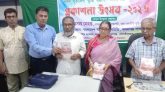 কমলগঞ্জে ‘অঞ্জলি-২’ এর প্রকাশনা উৎসব