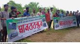 ধলাই নদী থেকে অবৈধ বালু উত্তোলনের প্রতিবাদে মানববন্ধন