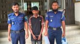 কমলগঞ্জে তরুণীকে শ্লীলতাহানির অভিযোগে যুবক গ্রেপ্তার