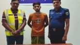 পত্নীতলা পুলিশের অভিযানে মাদক সহ একজন আটক