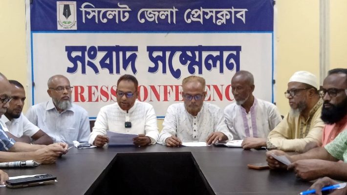 ওসমানীনগরের মঙ্গলচণ্ডী নিশিকান্ত উচ্চ বিদ্যালয়ের শিক্ষক সংকট নিরসনের দাবি