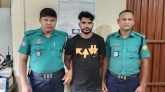 সিলেটে সাইদুর হত্যা মামলার প্রধান আসামি গ্রেফতার