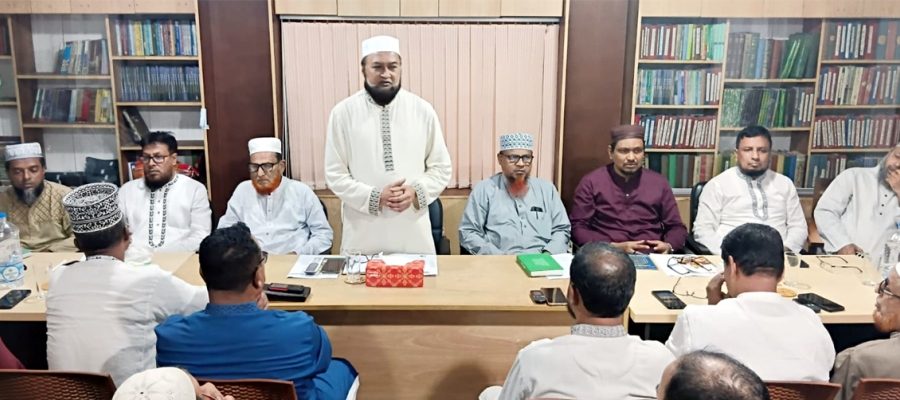 সিলেট মহানগর জামায়াতের শুরা বৈঠক