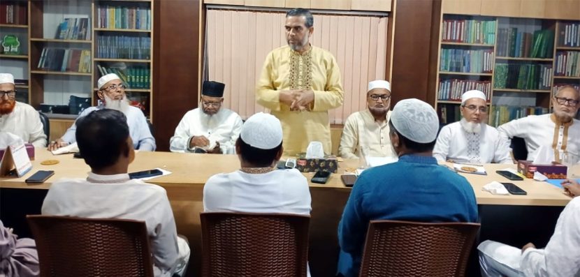 ২৫ জুলাই সমাবেশ সফলে সিলেট বিভাগ জামায়াতের প্রস্তুতি সভা
