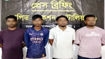 সিলেটে র‌্যাবের জালে ৪ অনলাইন জুয়াড়ি