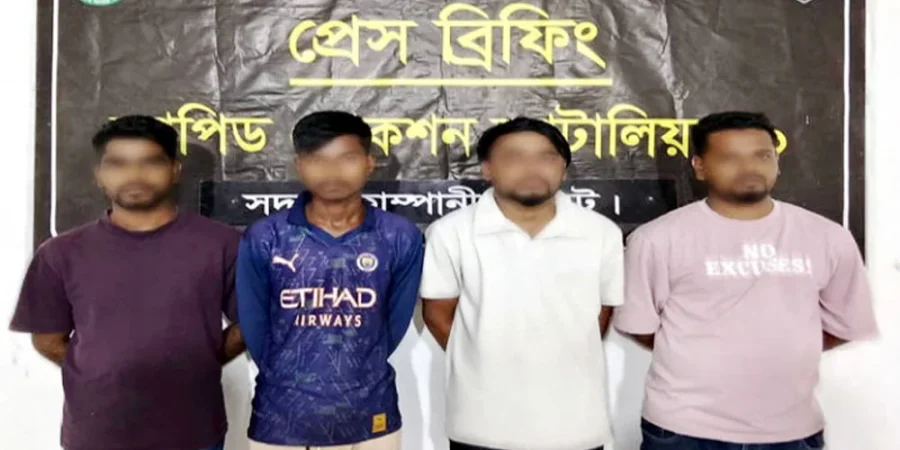 সিলেটে র‌্যাবের জালে ৪ অনলাইন জুয়াড়ি