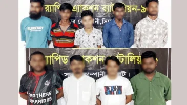সিলেটে র‌্যাবের অভিযানে ৯ অনলাইন জুয়াড়ি আটক
