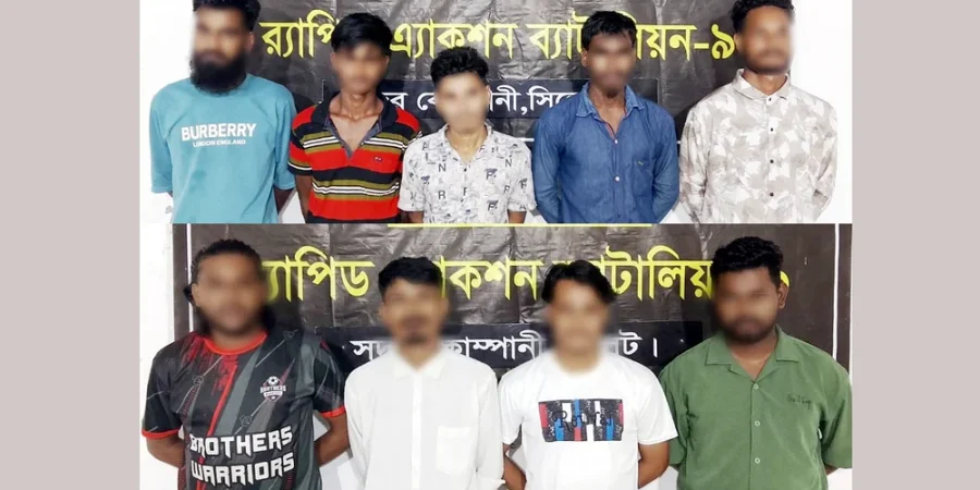 সিলেটে র‌্যাবের অভিযানে ৯ অনলাইন জুয়াড়ি আটক