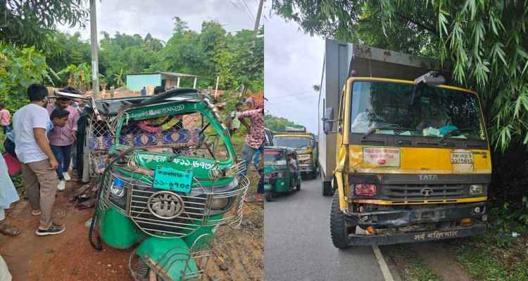 কক্সবাজারে কাভার্ডভ্যান-অটোরিকশার সংঘর্ষে দুই বোনসহ নিহত ৩