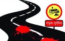 শ্রীপুরে কাভার্ড ভ্যান চাপায় স্বামী-স্ত্রী নিহত