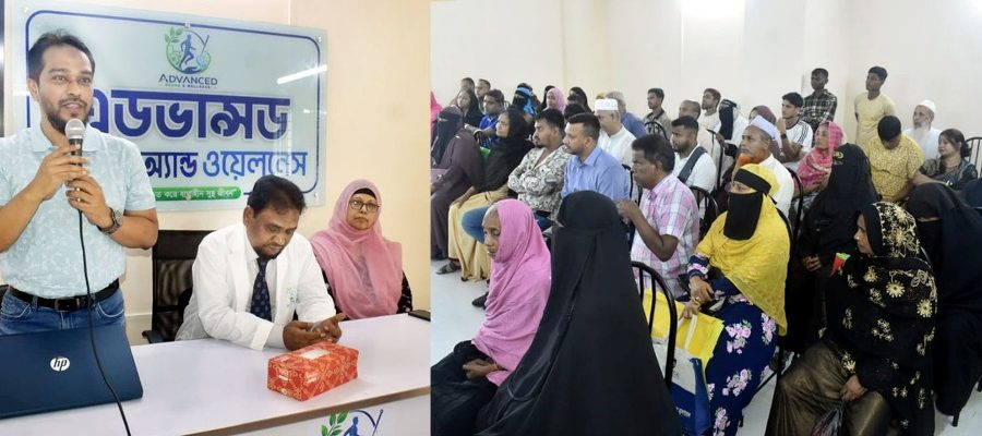 সিলেটে এডভান্সড রিহ্যাব এন্ড ওয়েলনেস সেন্টারে ফ্রি চিকিৎসা সেবা প্রদান