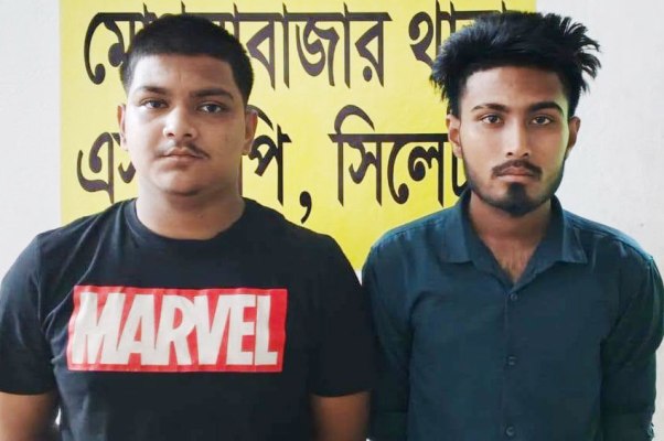 সিলেটে হানিট্র্যাপ চক্রের দুই সক্রিয় সদস্য গ্রেফতার