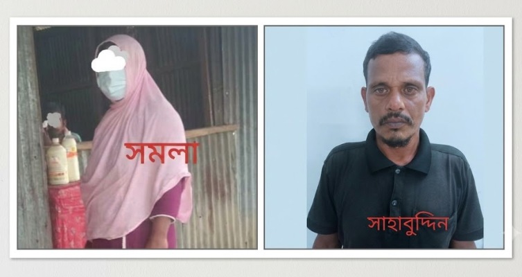পঞ্চগড়ে ভাইকে হত্যার রহস্য উন্মোচন, বোন সহ গ্রেপ্তার ২