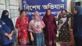 সুনামগঞ্জ সীমান্তে ৪ নারী আটক
