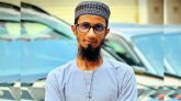 কিশোর অপরাধ ও আমাদের সমাজ