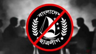 সিলেটে ছাত্রলীগের ঝটিকা মিছিল : ৭ নেতাকর্মী গ্রেপ্তার