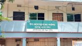 কমলগঞ্জে অস্বাভাবিক বিদ্যুৎ বিল; চরম ভোগান্তিতে গ্রাহকরা
