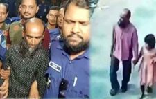 শিশু ইরা মনি ধর্ষণচেষ্টা ও হত্যা মামলার আসামির মৃত্যুদণ্ড