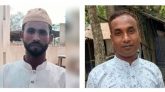 চট্টগ্রামে লবণ কারখানায় অগ্নিকাণ্ডের ঘটনায় দুইজনের মৃত্যু