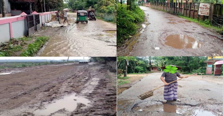 অসংখ্য গর্ত ও ভাঙাচোরায় বেহাল অবস্থা গাজী বুরহান উদ্দিন সড়কের