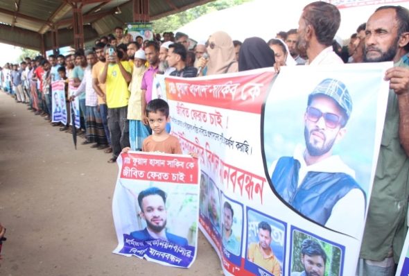 ‎অপহরণের ১২ দিন পেরিয়ে গেলেও উদ্ধার হয়নি সাকিব