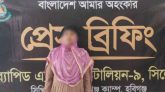 হবিগঞ্জে গাঁজাসহ নারী মাদক ব্যবসায়ী আটক
