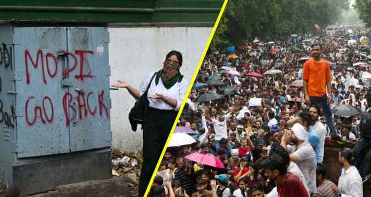 ভারতে জোরালো হচ্ছে মোদির পদত্যাগের দাবি