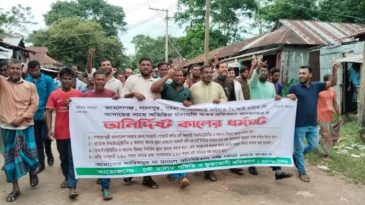 সুরমা নদীতে অতিরিক্ত টোল আদায়ের প্রতিবাদে জামালগঞ্জে নৌ ধর্মঘট অব্যাহত