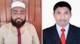 জগন্নাথপুরে সাড়ে ৩ কোটি টাকার প্রতারণার মামলায় ২ ভাই কারাগারে