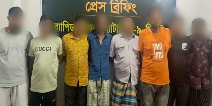 ব্রাহ্মণবাড়িয়ায় র‌্যাবের জালে ৮ অনলাইন জুয়াড়ী