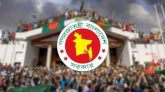 ১৬ জুলাই ‘শহিদ দিবস’ পালনের সিদ্ধান্ত