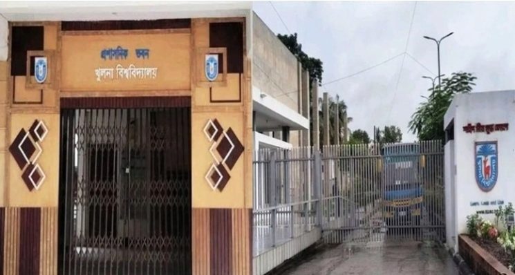 নারী হলে গোপনে ভিডিও ধারণের অভিযোগ: খুবিতে প্রশাসনিক ভবনে তালা, ক্লাস-পরীক্ষা বন্ধ